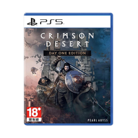[PRE-ORDER] PlayStation 5 Crimson Desert: Standard Edition (R3)