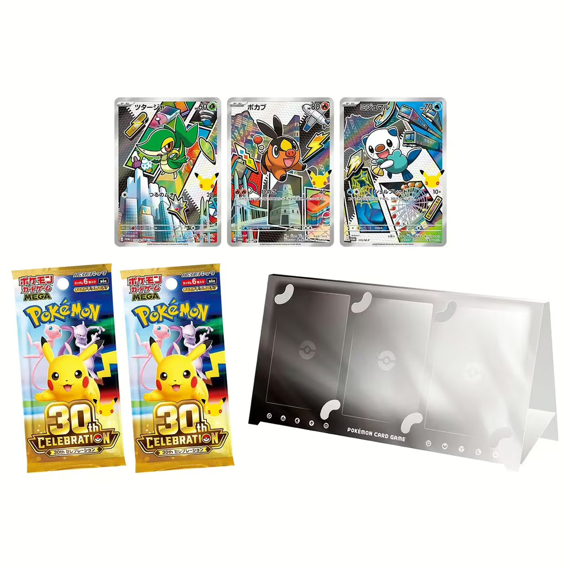 [PRE-ORDER] Pokémon TCG MEGA 30th Celebration Card Set (Snivy, Tepig & Oshawott) (JPN)