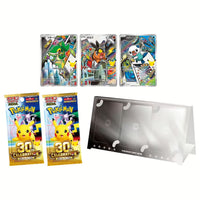 [PRE-ORDER] Pokémon TCG MEGA 30th Celebration Card Set (Snivy, Tepig & Oshawott) (JPN)