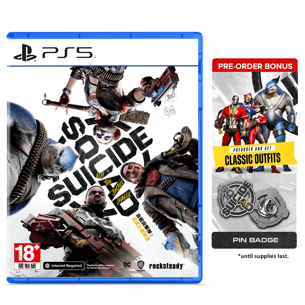 Suicide Squad: Kill The Justice League! - PlayStation 5 Standard Editi -  GameXtremePH
