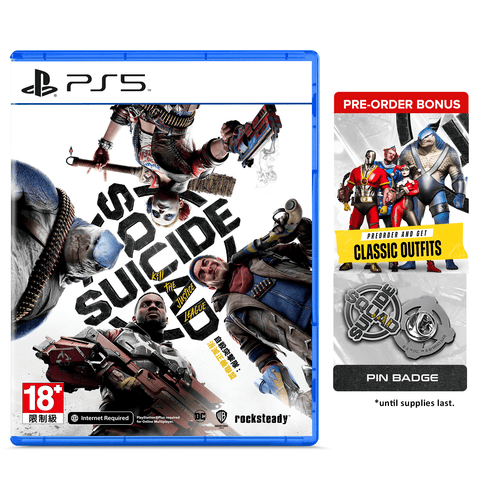 Suicide Squad: Kill The Justice League! - PlayStation 5 Standard Edition [Asian]