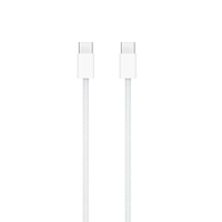 USB-C 60W Charge Cable (1m)