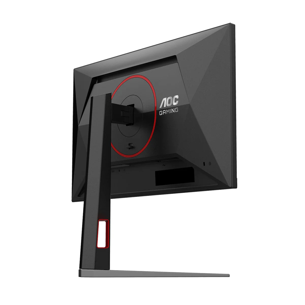 AOC 24G4H 24" FHD (1920x1080) IPS 200Hz 0.3Ms Adaptive-Sync Gaming Monitor