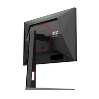 AOC 24G4H 24" FHD (1920x1080) IPS 200Hz 0.3Ms Adaptive-Sync Gaming Monitor