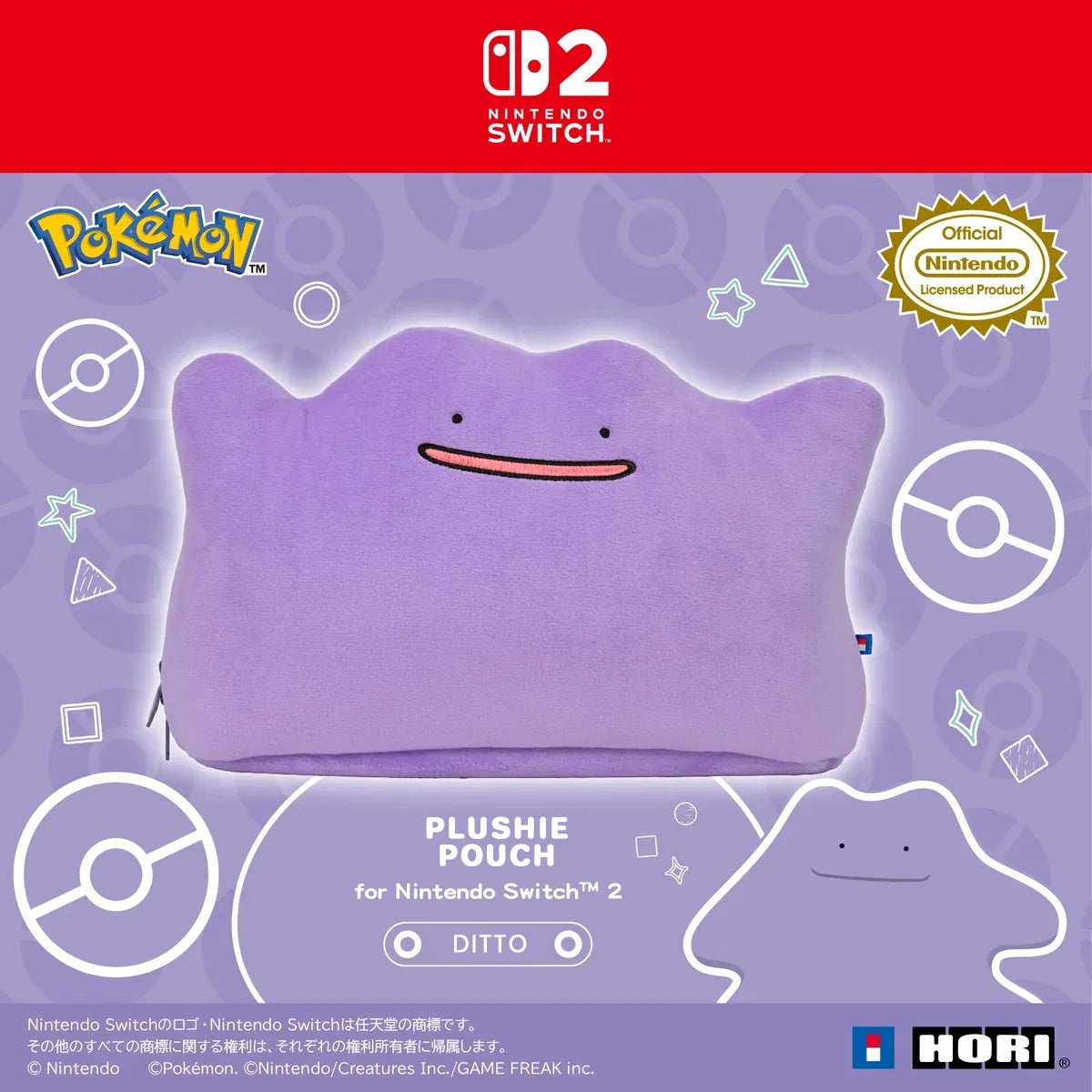 Hori Ditto Plush Pouch for Nintendo Switch 2 (NSX-185A)