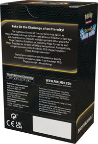 Pokemon TCG Chaos Rising (ME-04) 6 Booster Bundle (ENG)