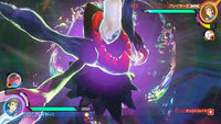 Nintendo Switch Pokken Tournament DX (JPN/ENG)