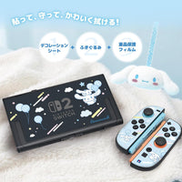 [PRE-ORDER] Hori Decoration Kit + Toy Cleaner Sanrio Series for Nintendo Switch 2 (Cinnamoroll) NSX-238A