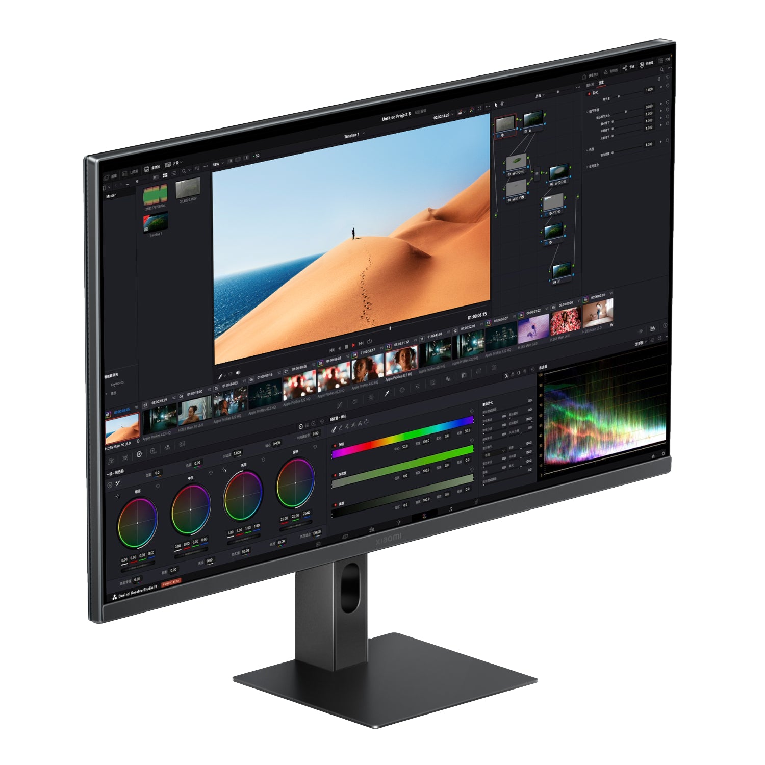 Xiaomi 27" 2K Monitor A27Qi 2026 EU