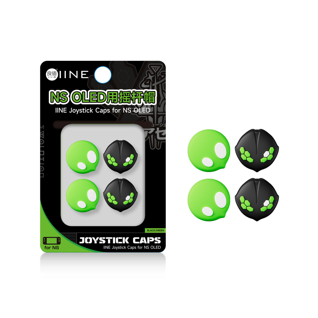 IINE Pokemon Z-A Joystick Caps for Nintendo Switch OLED L1242