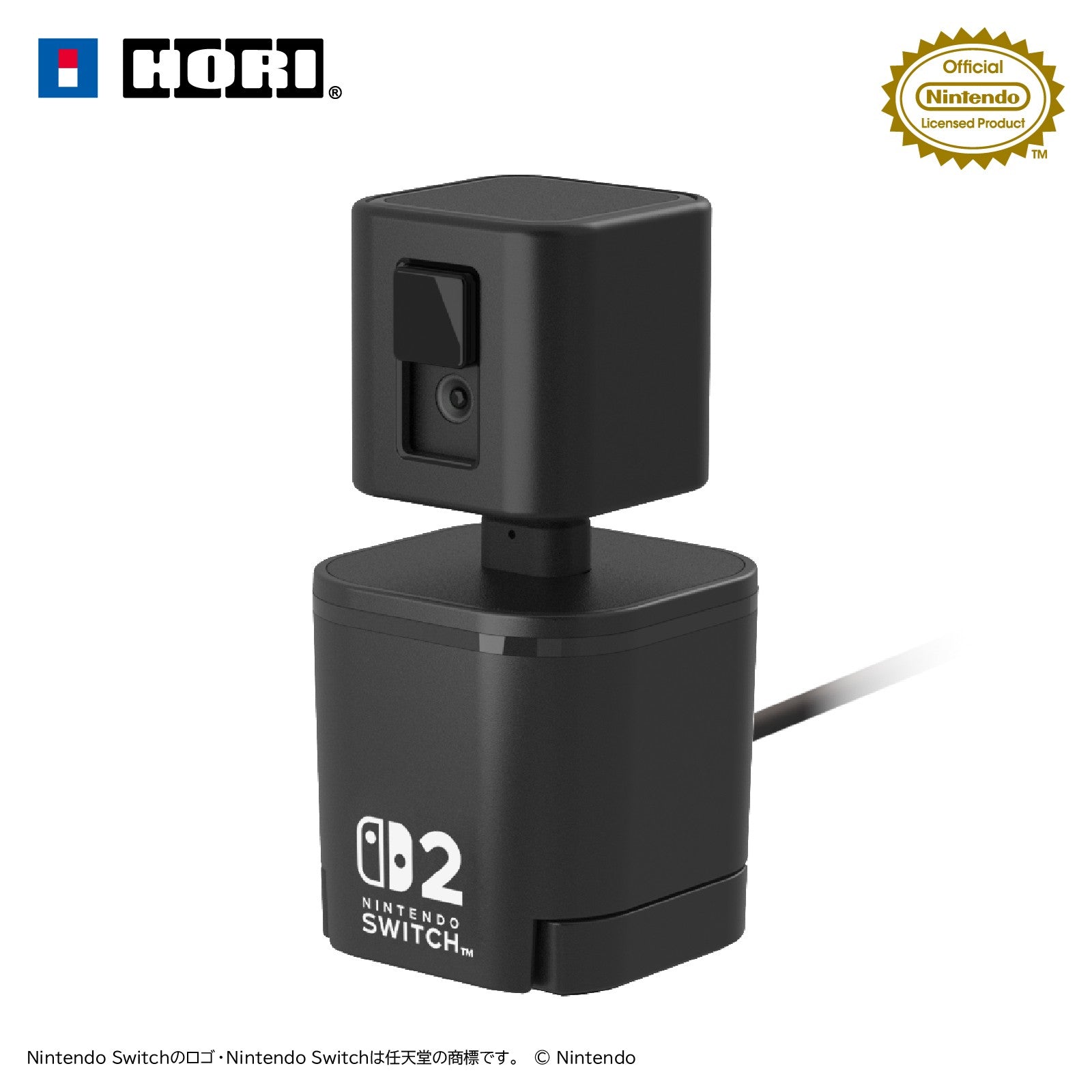 HORI USB Camera For Nintendo Switch 2 NSX-023A