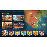 Nintendo Switch 2 Mario Kart World