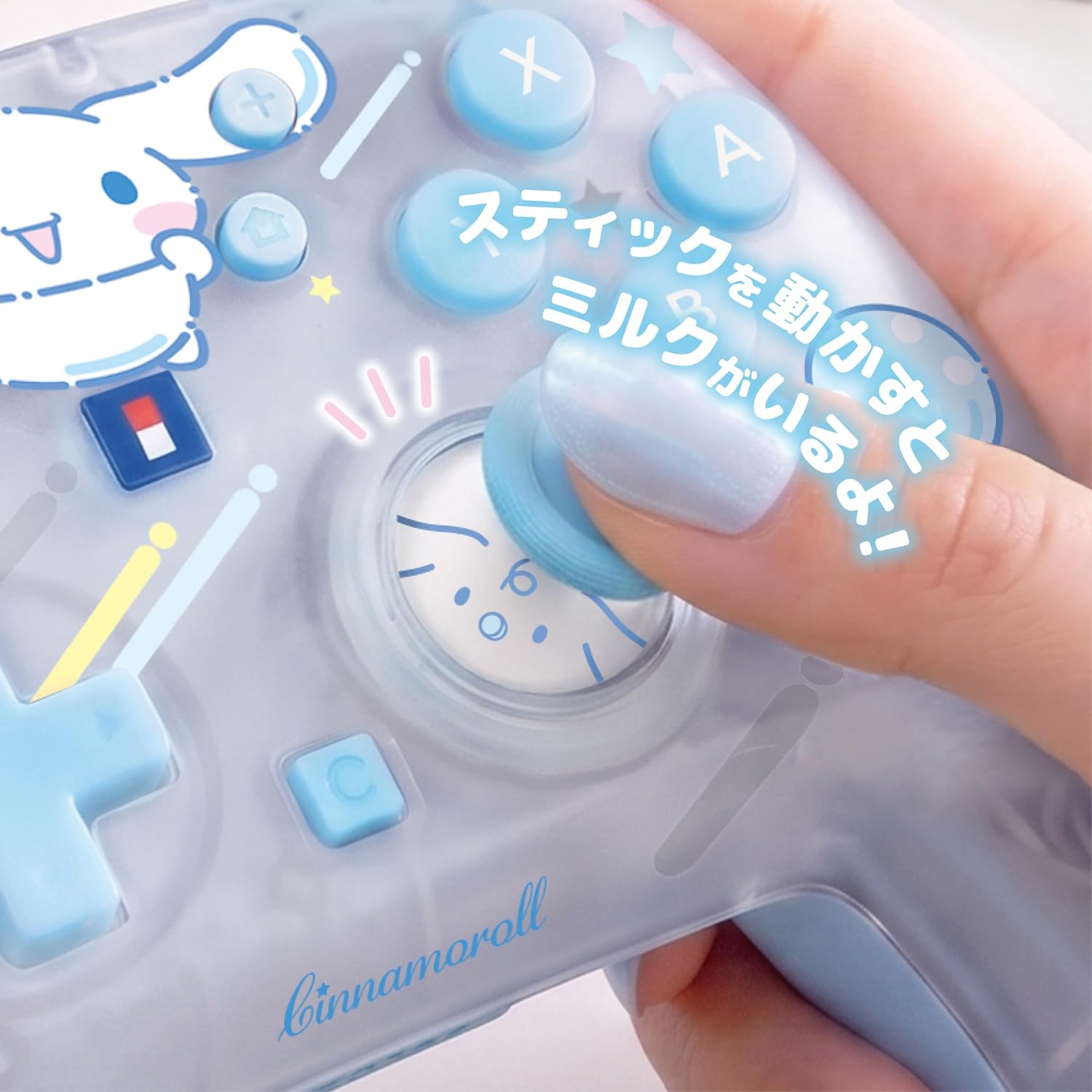 [PRE-ORDER] Hori HORIPAD Turbo Sanrio Series for Nintendo Switch 2 (Cinnamoroll) NSX-255A