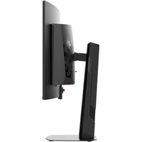 MSI MPG 341CQR QD-OLED X36 34" UWQHD (3440x1440) 360Hz 0.03ms (GtG) Curved Gaming Monitor with Tilt/ Height/ Pivot/ Swivel Adjustment