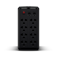 CyberPower UT800EG 800VA UPS