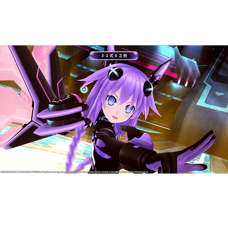 [PRE-ORDER] Nintendo Switch Hyperdimension Neptunia Re;Birth1 Standard Edition (ASI)