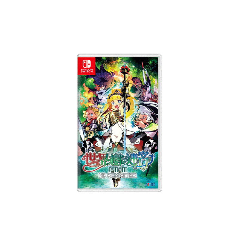 Nintendo Switch Etrian Odyssey I. II. III HD Remaster