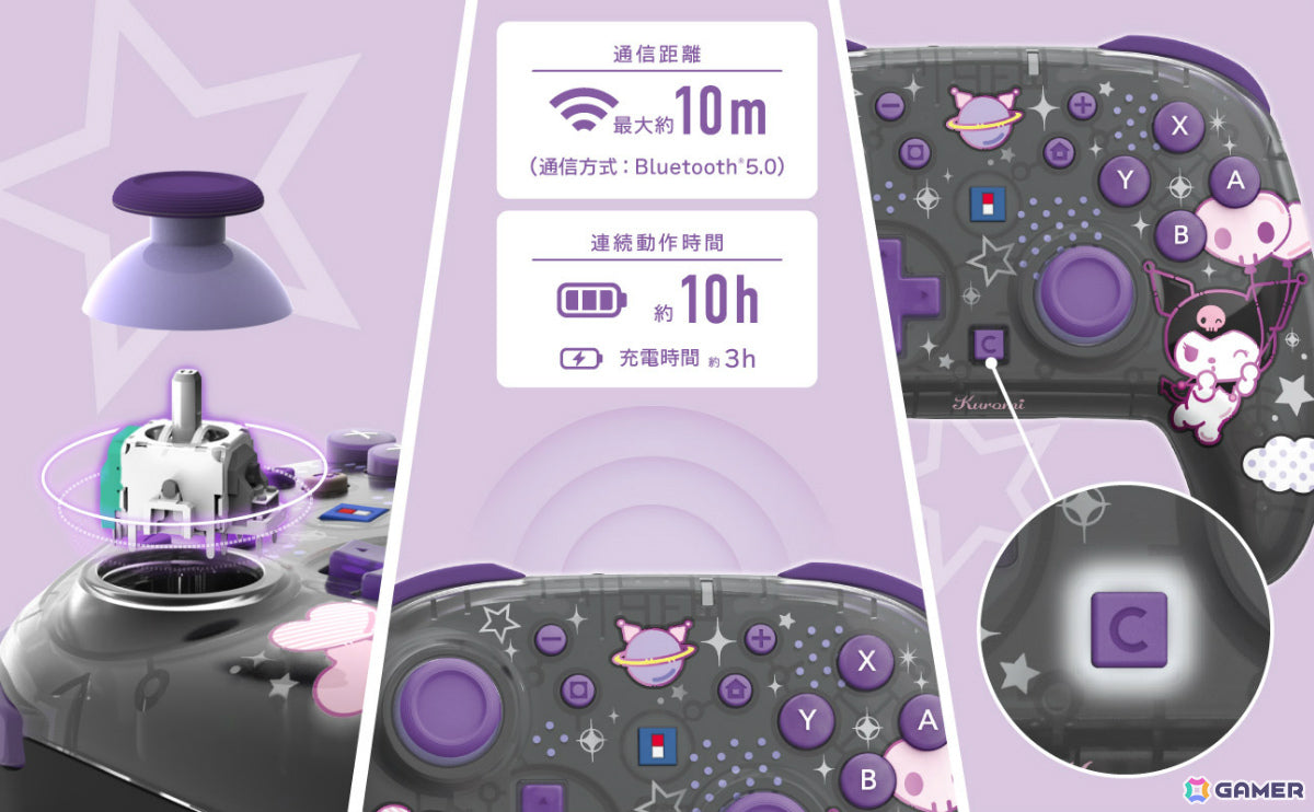 [PRE-ORDER] Hori HORIPAD Turbo Sanrio Series for Nintendo Switch 2 (Kuromi) NSX-254A