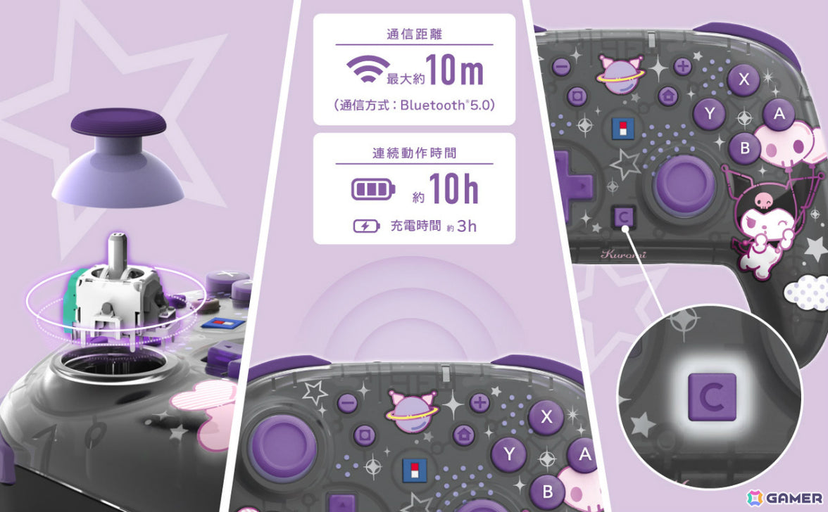 [PRE-ORDER] Hori HORIPAD Turbo Sanrio Series for Nintendo Switch 2 (Kuromi) NSX-254A