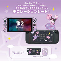 [PRE-ORDER] Hori Decoration Kit + Toy Cleaner Sanrio Series for Nintendo Switch 2 (Kuromi) NSX-237A