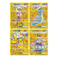 Pokemon TCG: Stellar Crystal (CSV9C) 15CT Booster Box (CN)