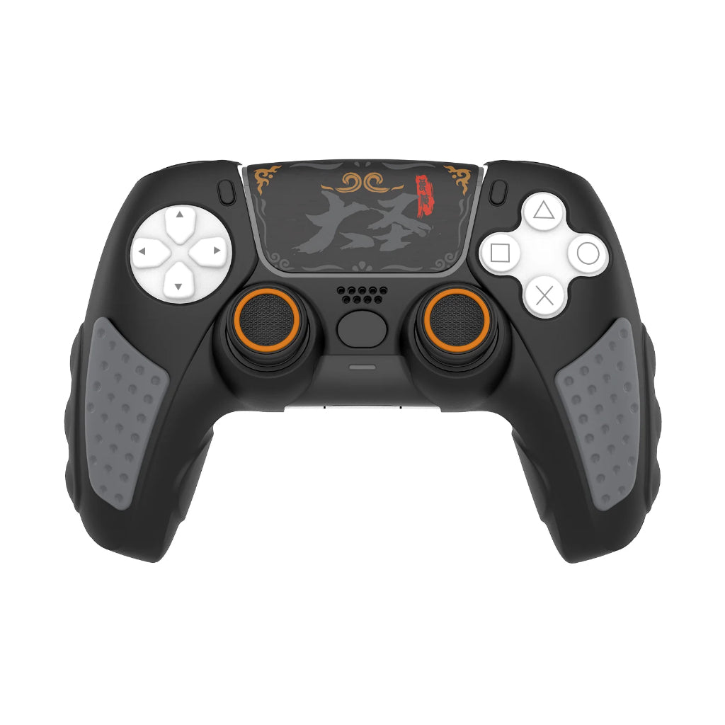 IINE Silicone Protective Case for PS5 Controller