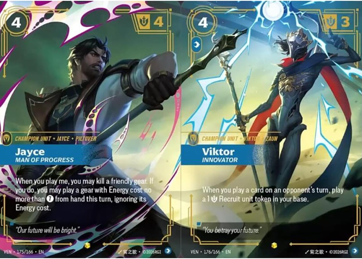 Riftbound TCG: Vendetta Vault Bundle (ENG)