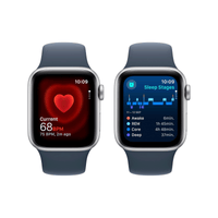 Apple Watch SE (Gen 2)