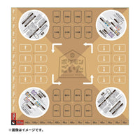 Pokemon Goita Board Game