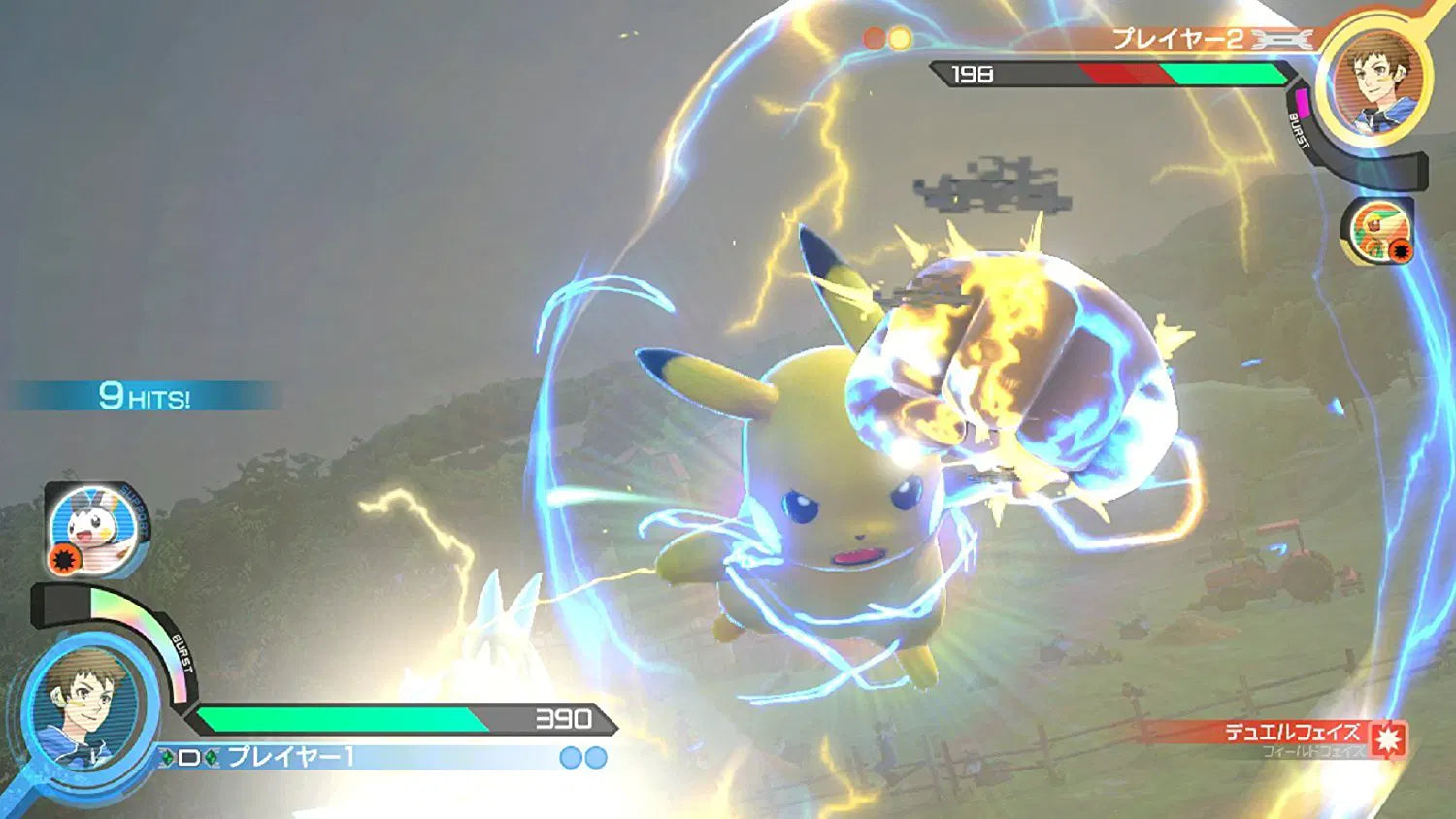 Nintendo Switch Pokken Tournament DX (JPN/ENG)