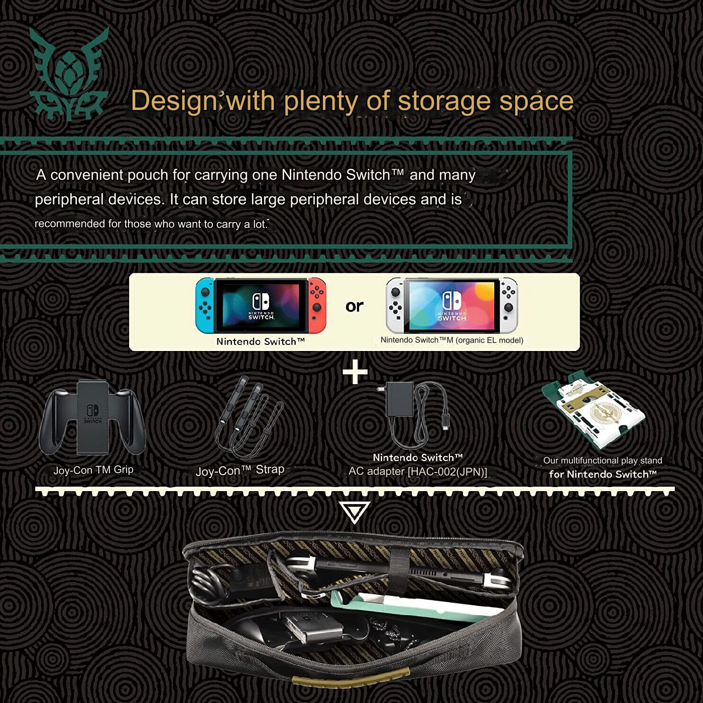 Hori Wide Cargo Pouch The Legend Of Zelda Tears Of The Kingdom for Switch V2/OLED NSW-435A
