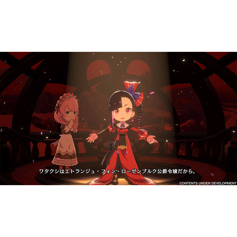 [PRE-ORDER] PlayStation 5 Etrange Overlord - Deluxe Edition (US)