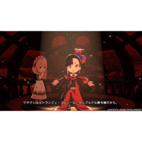 [PRE-ORDER] PlayStation 5 Etrange Overlord - Deluxe Edition (US)