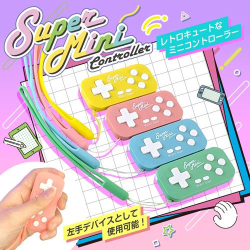 Allone Super Mini Controller for Nintendo Switch OLED/Lite/PC/Phone (Green) ALG-NSWCSMMT