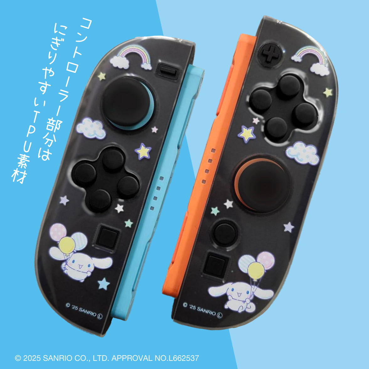 Allone Sanrio Clear Case for Nintendo Switch 2