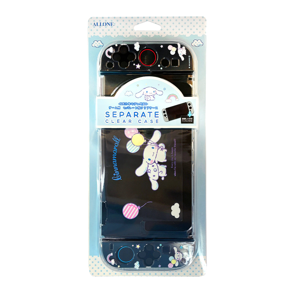 Allone Sanrio Clear Case for Nintendo Switch 2