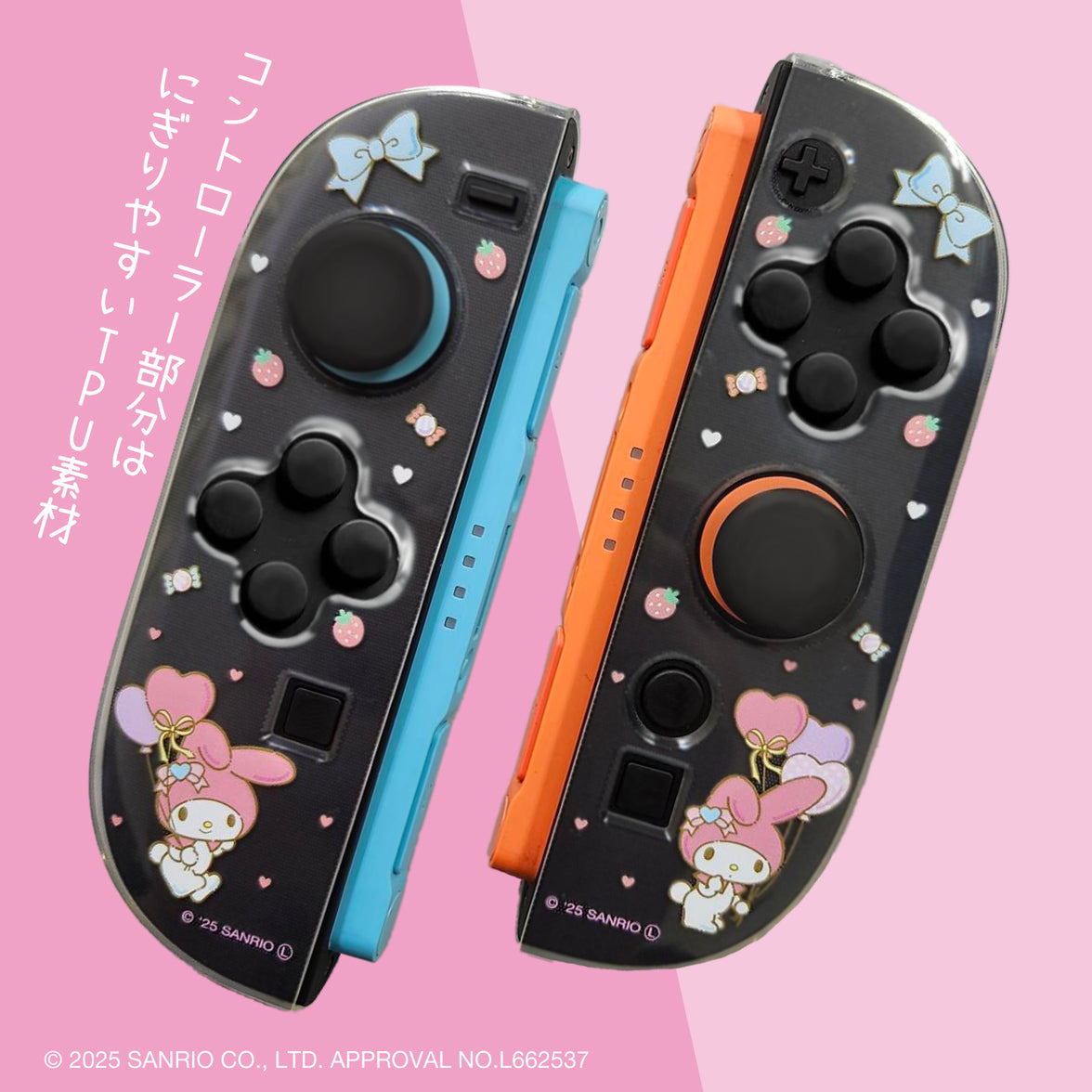 Allone Sanrio Clear Case for Nintendo Switch 2