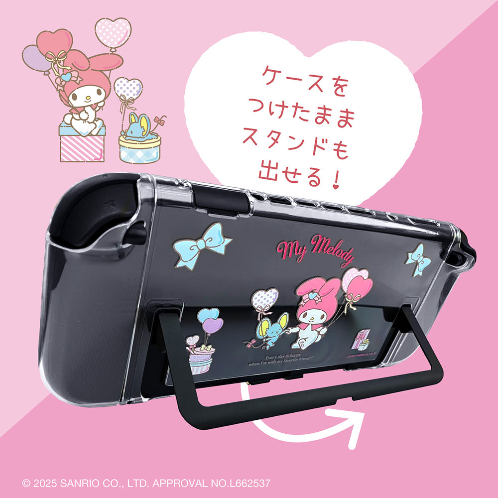 Allone Sanrio Clear Case for Nintendo Switch 2