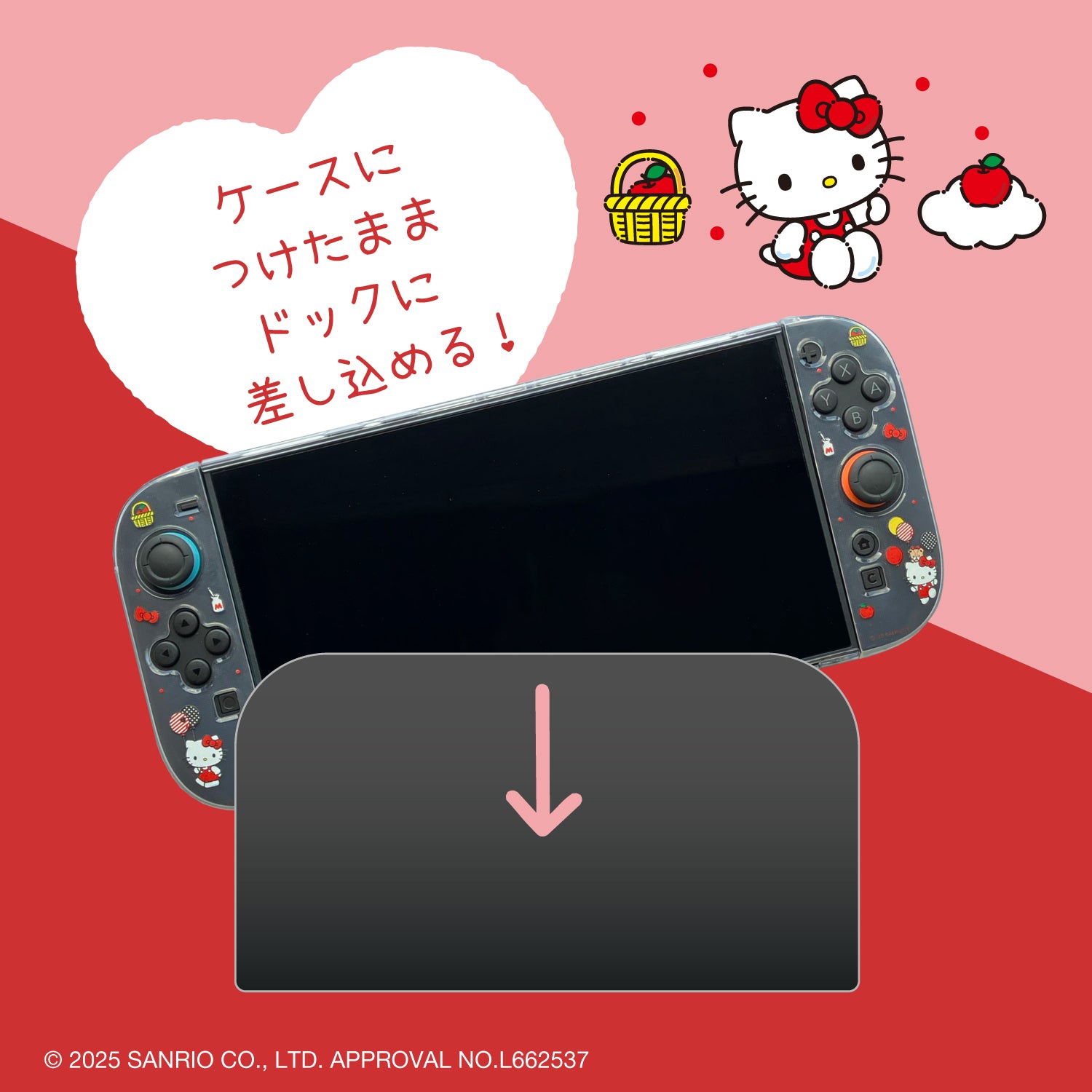 Allone Sanrio Clear Case for Nintendo Switch 2