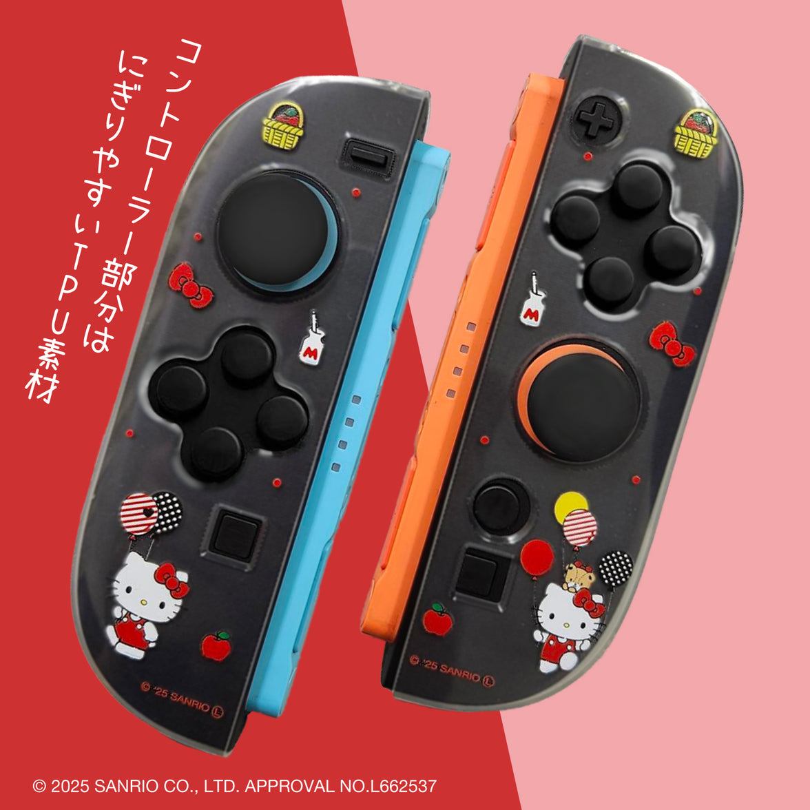 Allone Sanrio Clear Case for Nintendo Switch 2