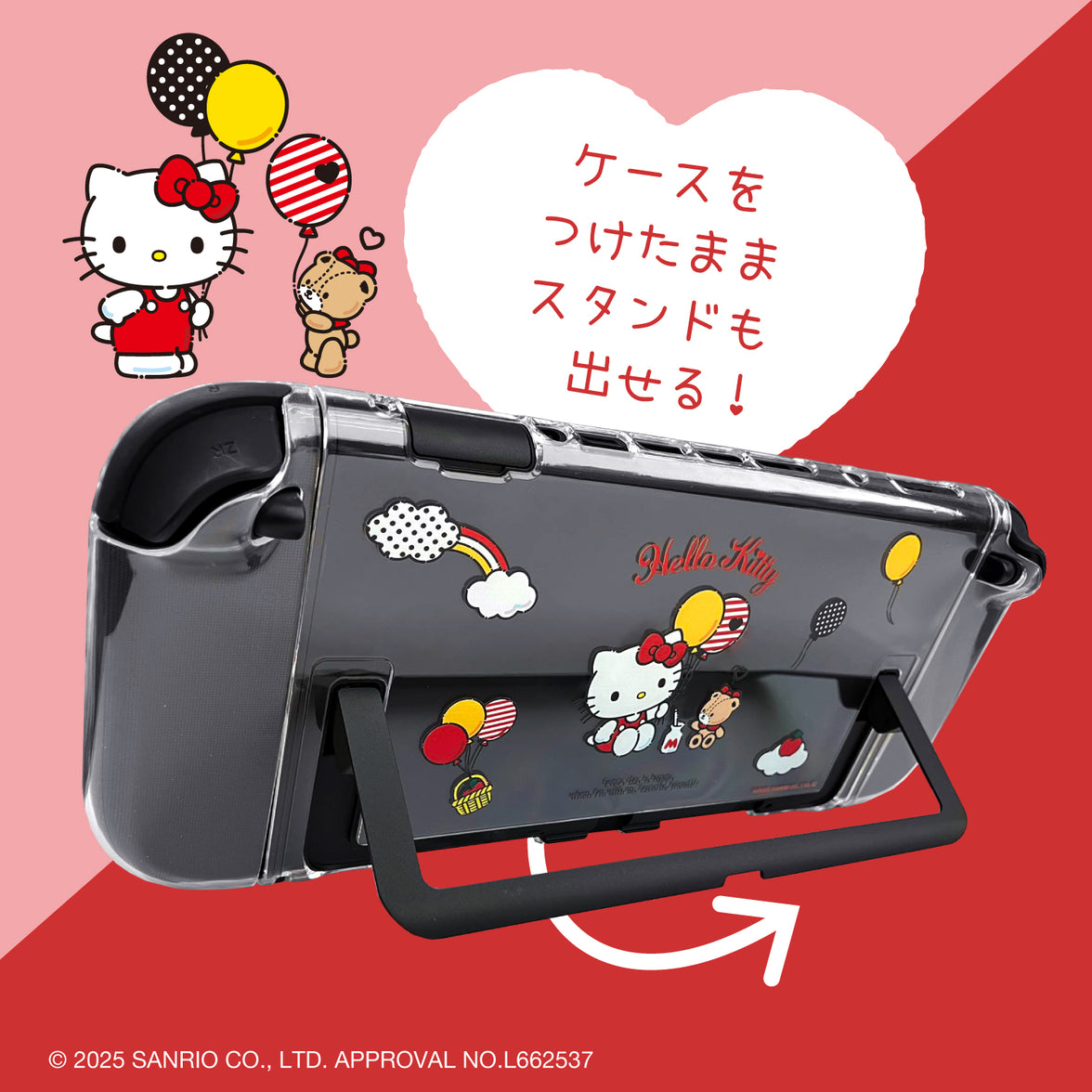 Allone Sanrio Clear Case for Nintendo Switch 2