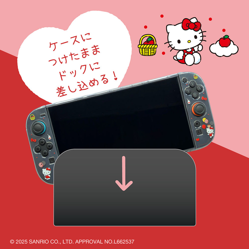 Allone Sanrio Clear Case for Nintendo Switch 2