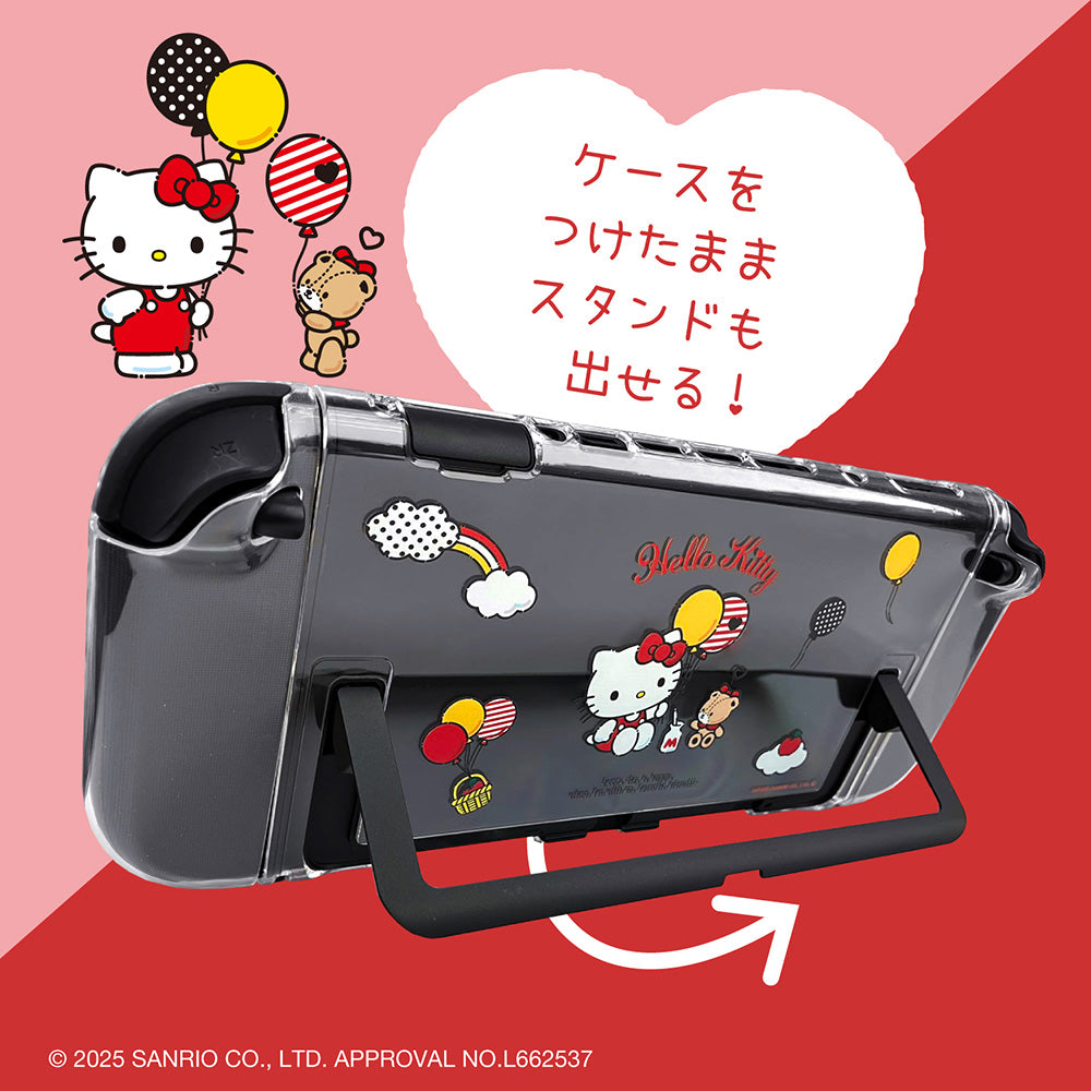 Allone Sanrio Clear Case for Nintendo Switch 2