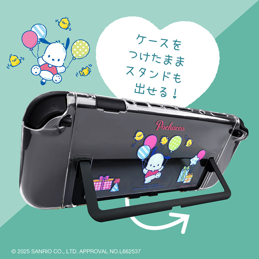 Allone Sanrio Clear Case for Nintendo Switch 2
