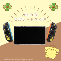 Allone Sanrio Clear Case for Nintendo Switch 2