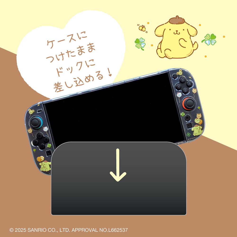Allone Sanrio Clear Case for Nintendo Switch 2