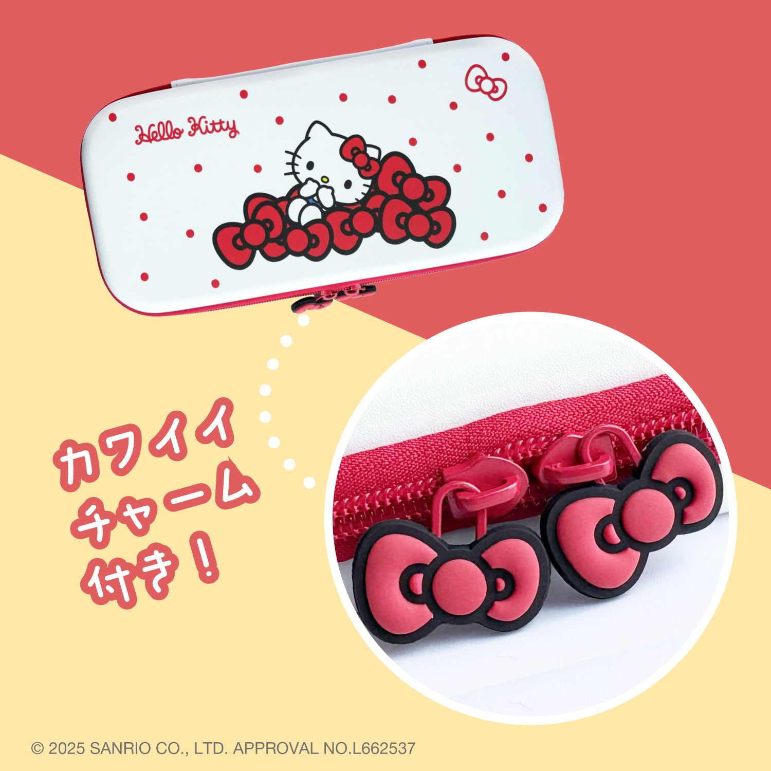 Allone Sanrio EVA Color Case for Nintendo Switch 2