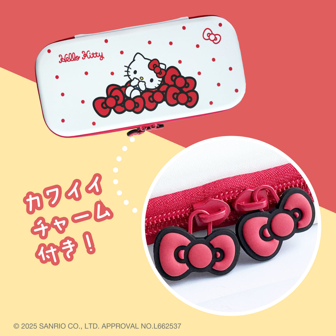 Allone Sanrio EVA Color Case for Nintendo Switch 2