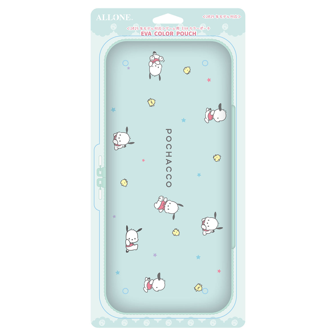 Allone Sanrio EVA Color Case for Nintendo Switch 2