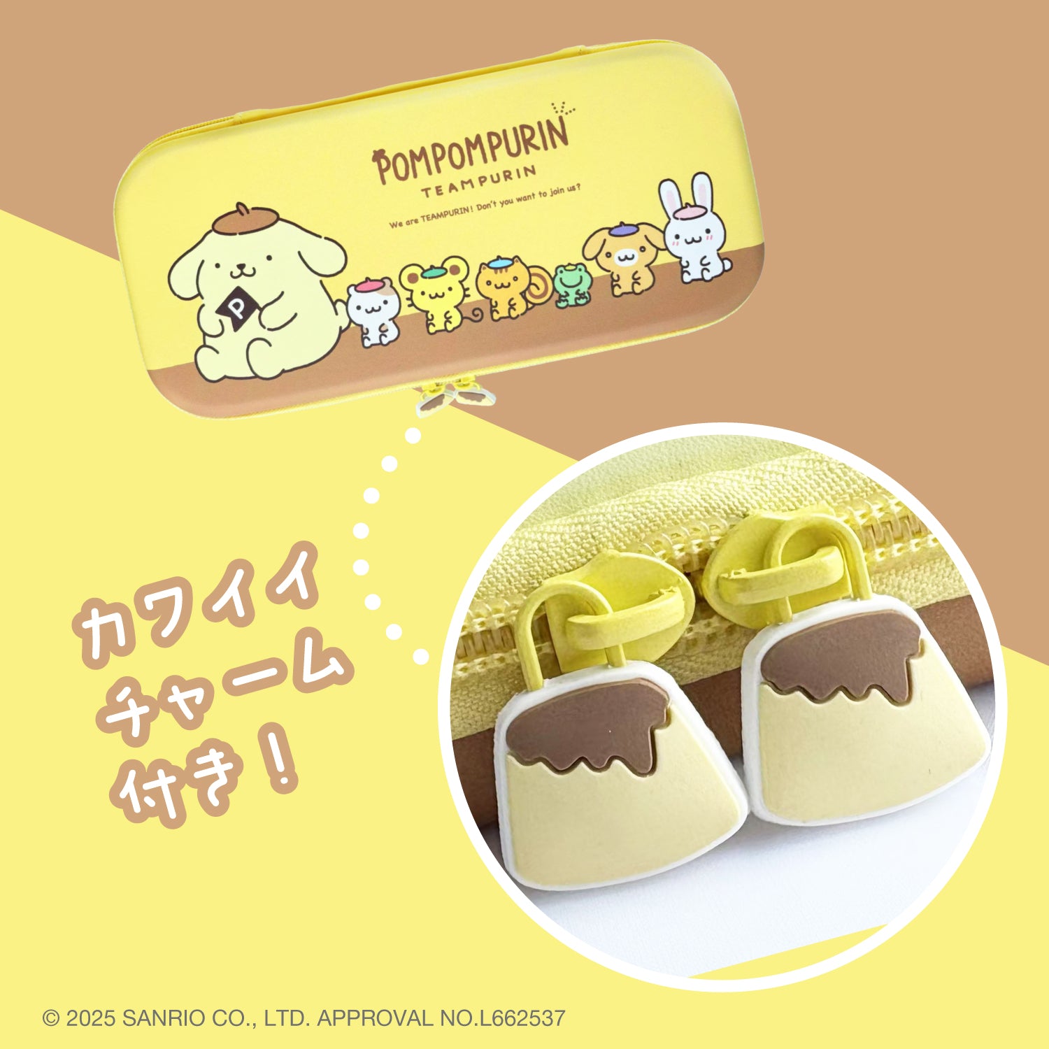 Allone Sanrio EVA Color Case for Nintendo Switch 2